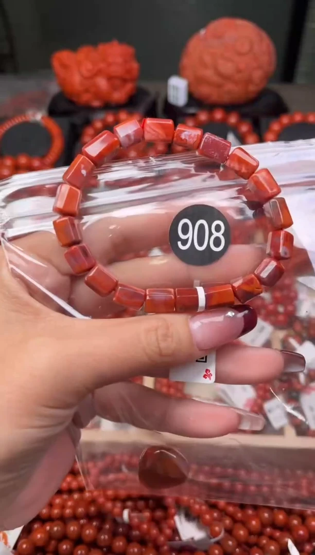 【闪购商品】南红玛瑙珠宝奇石未镶嵌908-7+