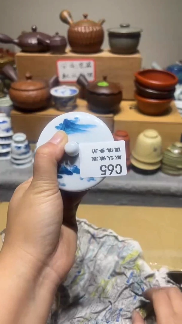 【闪购商品】65瓷香阁中古瓷器默认微瑕