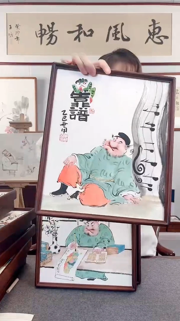 竖款鹿鸣现代美术馆 -仲维利老师作品