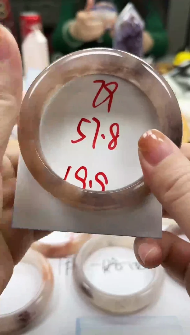 未镶嵌手镯石英质玉79-57