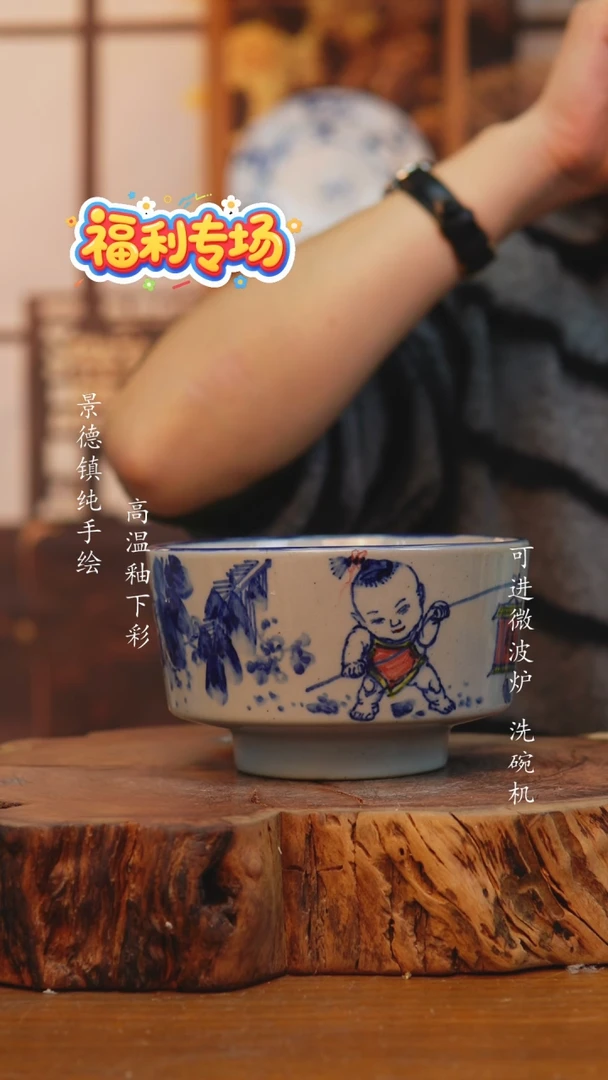 摆件832老陶泥高脚碗