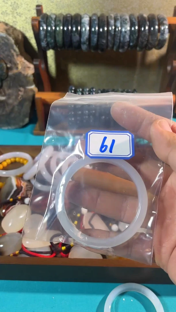 玛瑙/玉髓颈饰未镶嵌空*菜名大甄选哈哈哈哈