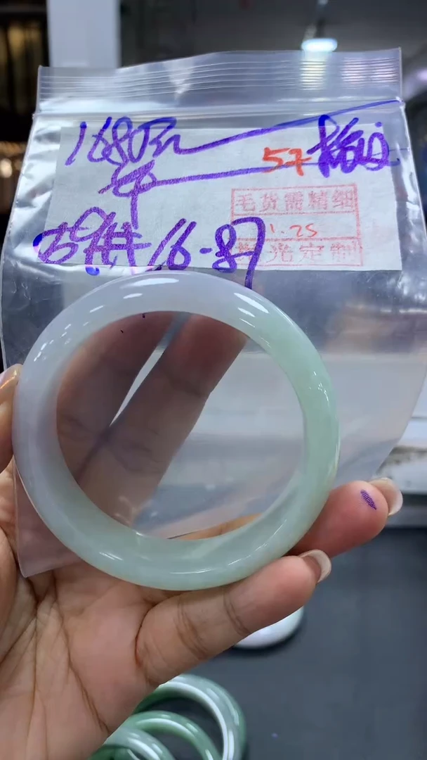 未镶嵌定制翡翠芊*毛货需精细抛光+拍一发一+57