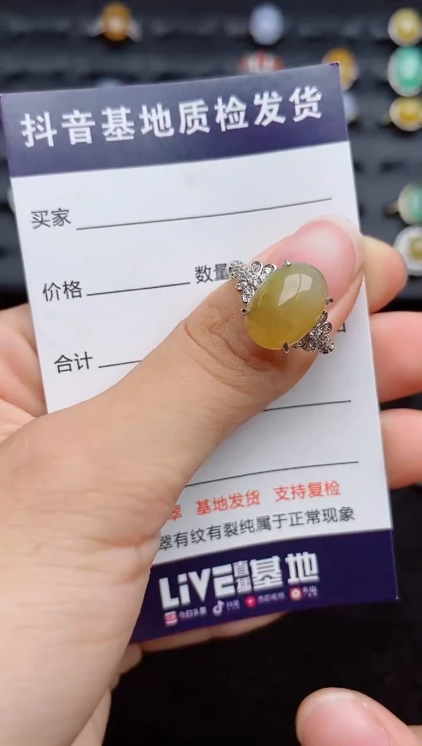 银S925镶嵌戒指翡翠1