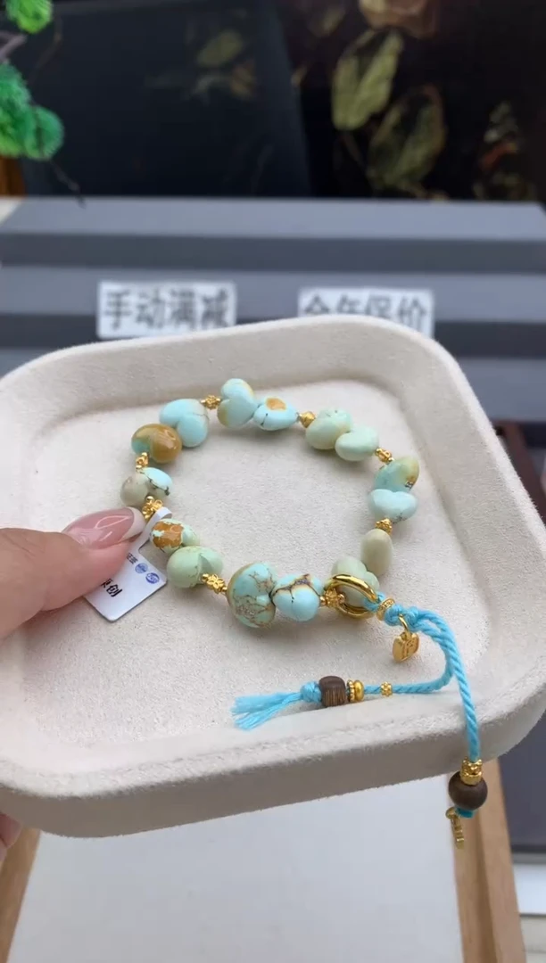 未镶嵌绿松石手串顺.R74