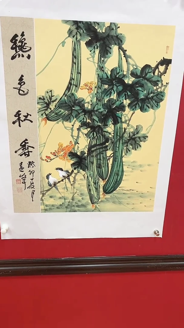 国画莫远峰精品国画010