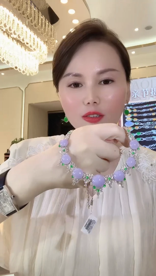 翡翠18K金镶嵌套链D27 紫货有一定色差