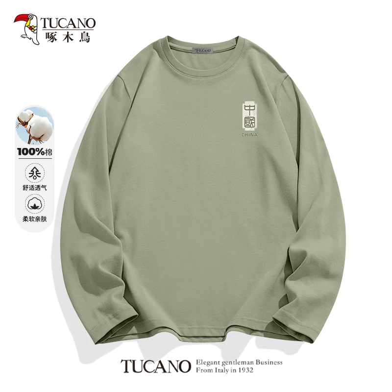 啄木鸟长袖t恤男士2025春季新款中国风文字体恤宽松休闲圆领上衣