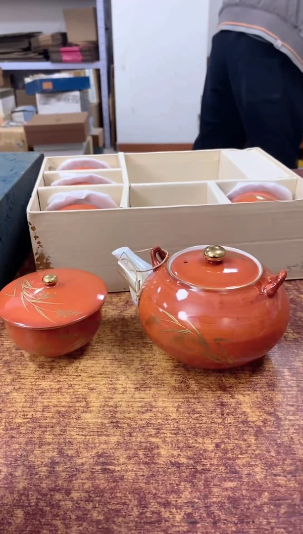 瓷片459小林轩欢迎您