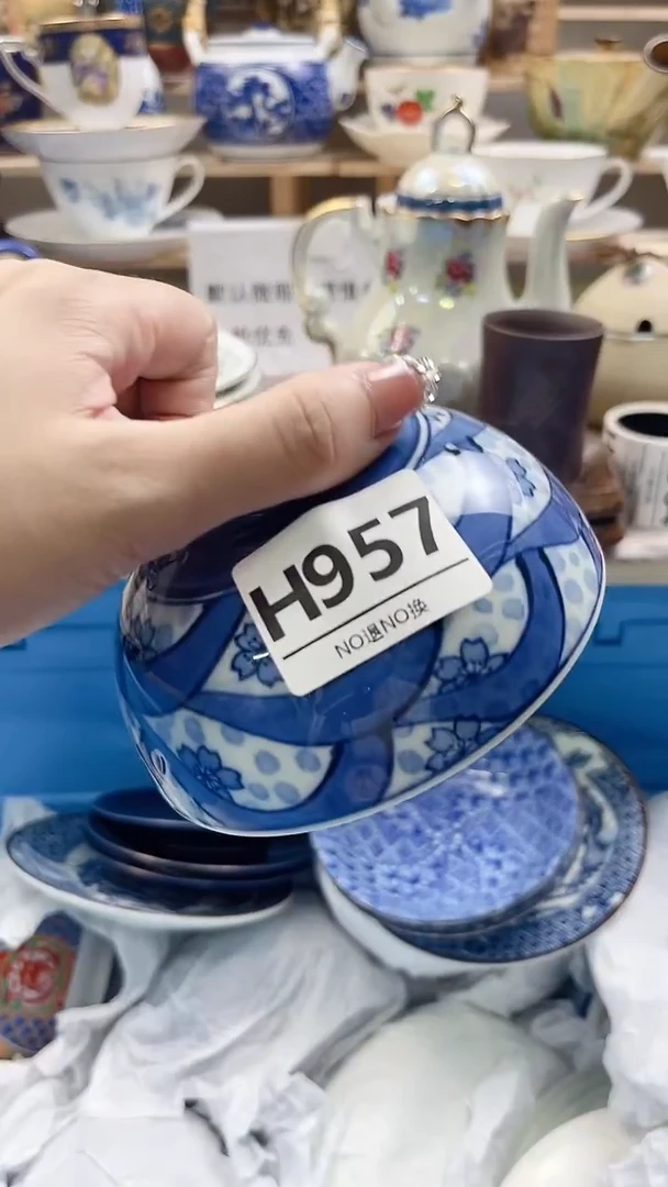 瓷片v****vH957不退不换.感谢理解