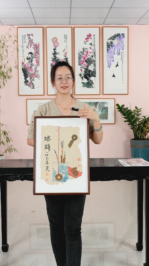 国画董平茶《搞钱》手绘带框33*56厘米