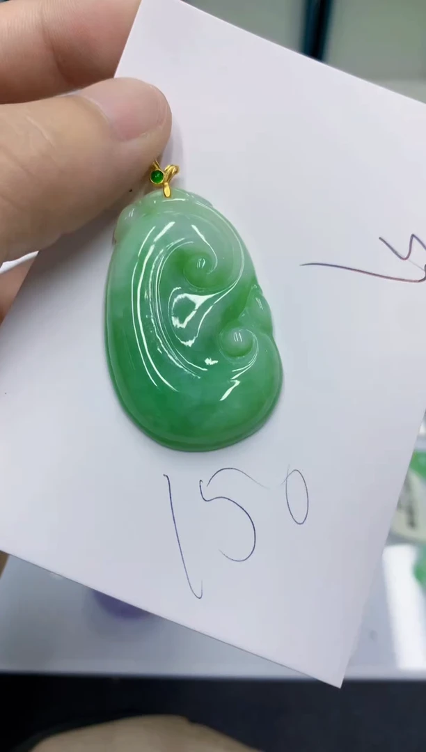颈饰未镶嵌翡翠翡翠