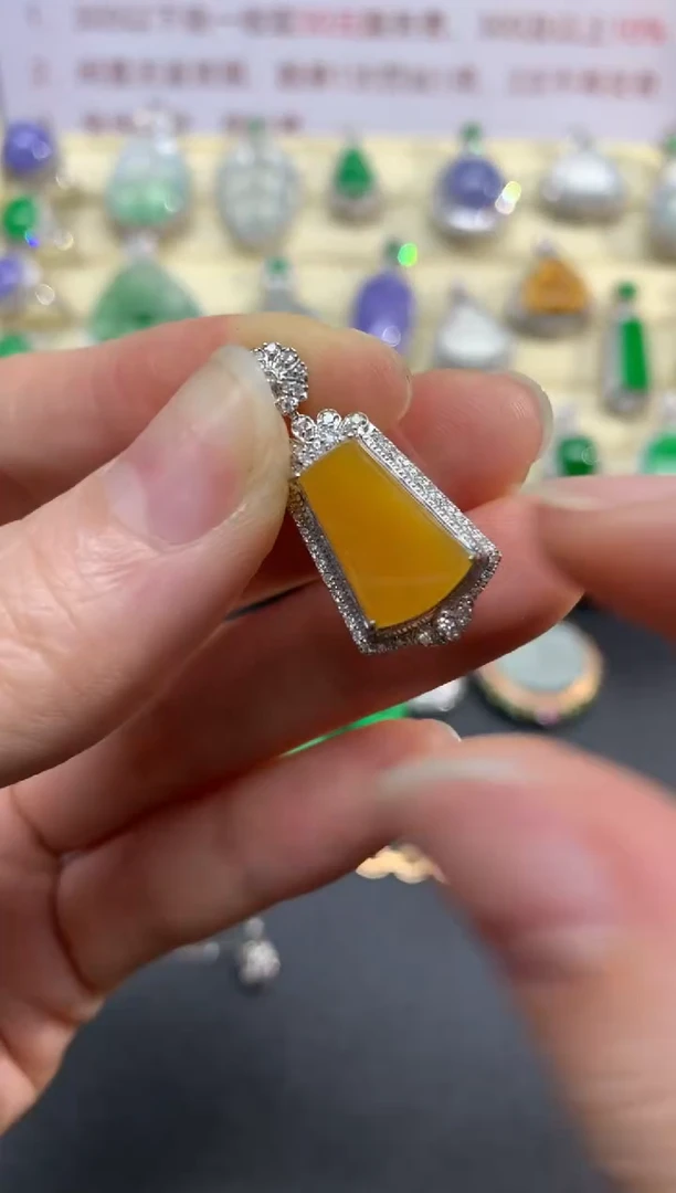 翡翠18K金镶嵌吊坠(不含链)吊坠|3600+360