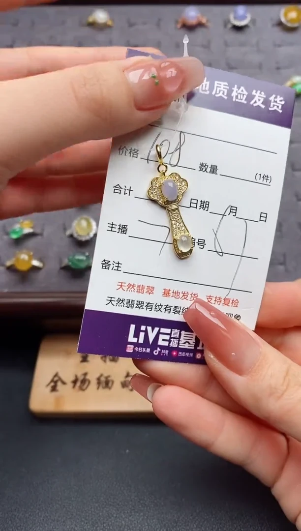 银S925镶嵌戒指翡翠.....