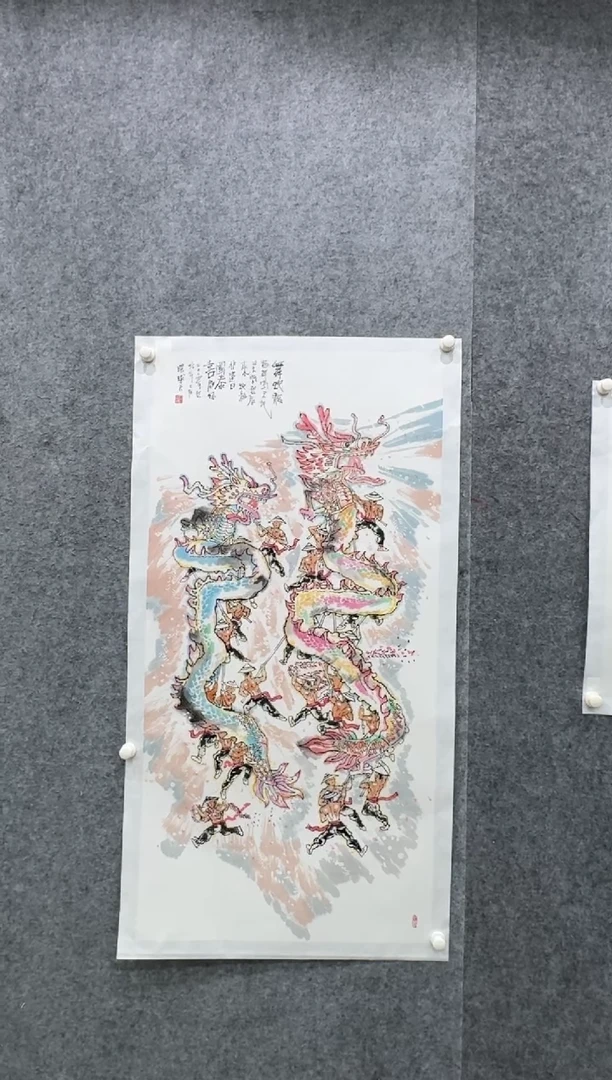 【闪购商品】国画pmb不二轩旗舰店国画HHQ17