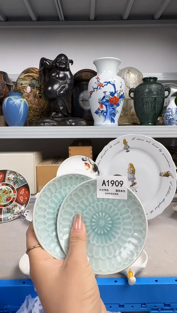 优****面默认瑕疵，满18元包邮！陶瓷紫砂1909