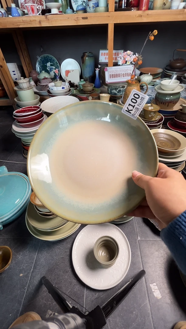 瓷片天*k100霞光圆盘微瑕