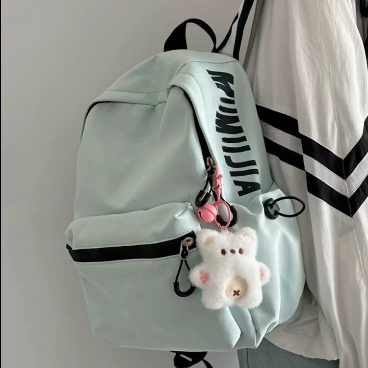 轻便纯色小双肩包女韩版少女小书包女大容量初中生大学生电脑背包