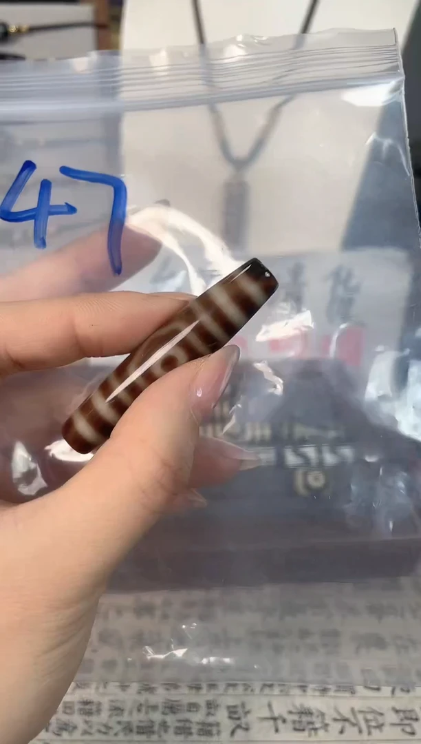 玛瑙/玉髓裸珠47