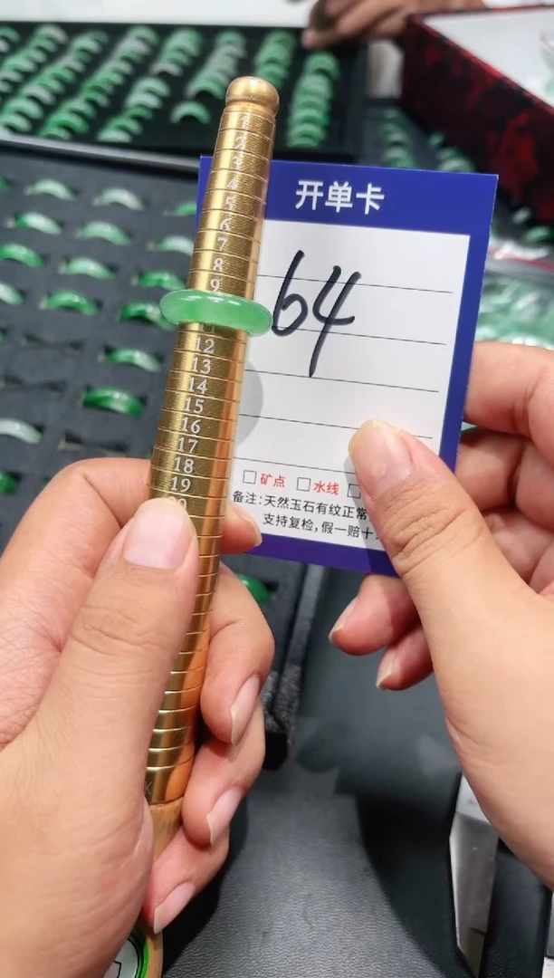 未镶嵌石英质玉戒指10