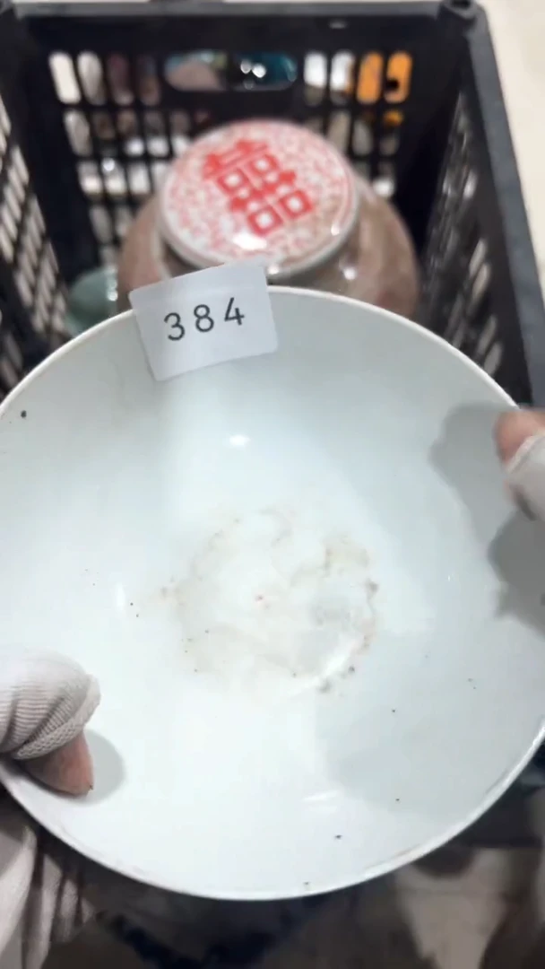 陶瓷陈***x工艺品0925384