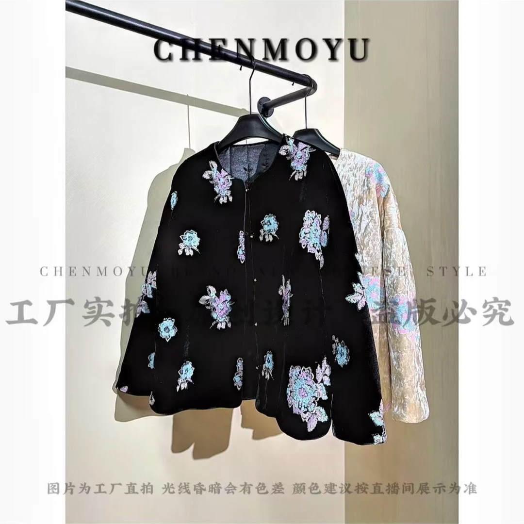 CHENMOYU【冰漓花】-夹棉加厚 超高级! 国风外套-25118015