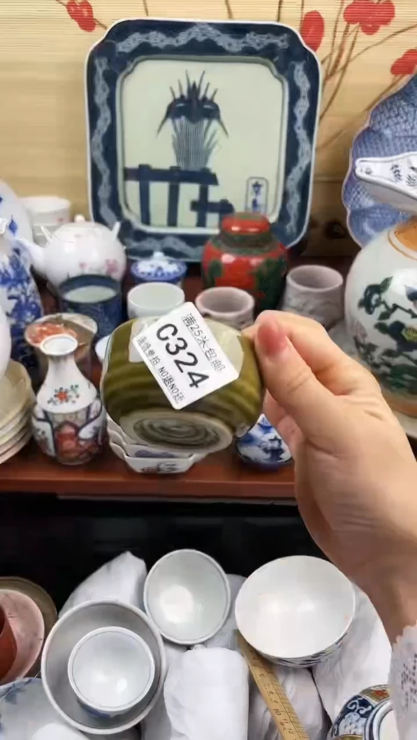 【闪购商品】324==============