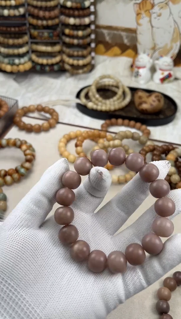 手串菩提根/象牙果a695卡15 干磨胖紫