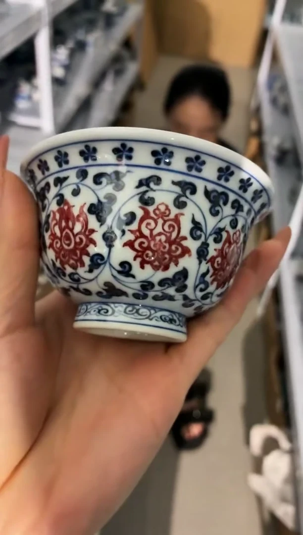 红丰窑