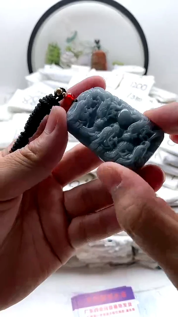 翡翠未镶嵌颈饰九龙1