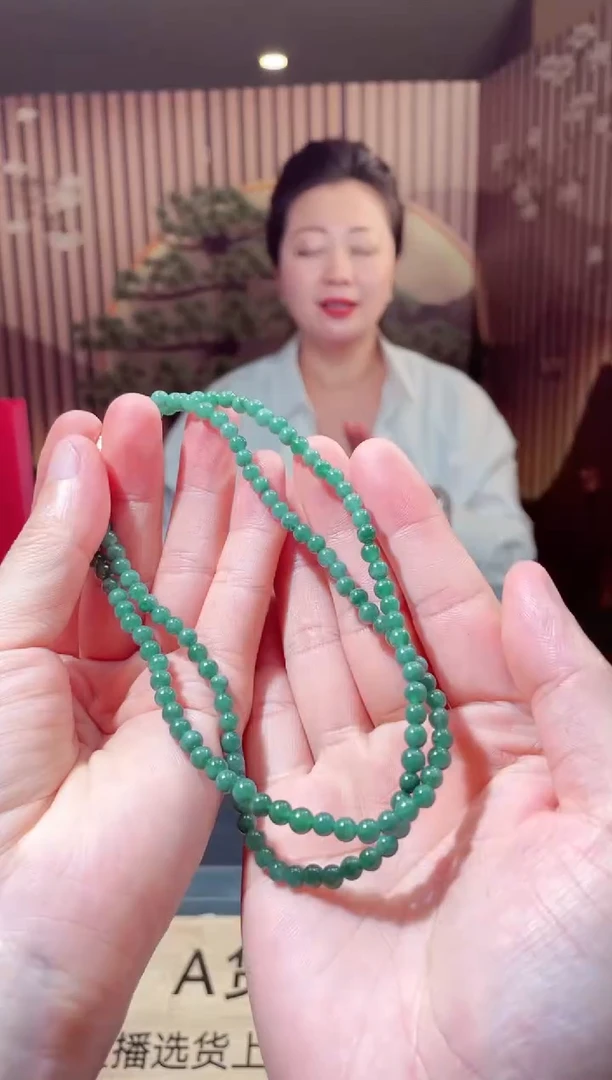 未镶嵌定制翡翠L-QJSX1220075（多样性发其一）