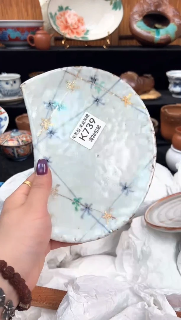 瓷片【****】739K盘子 碗 杯子 默认微瑕