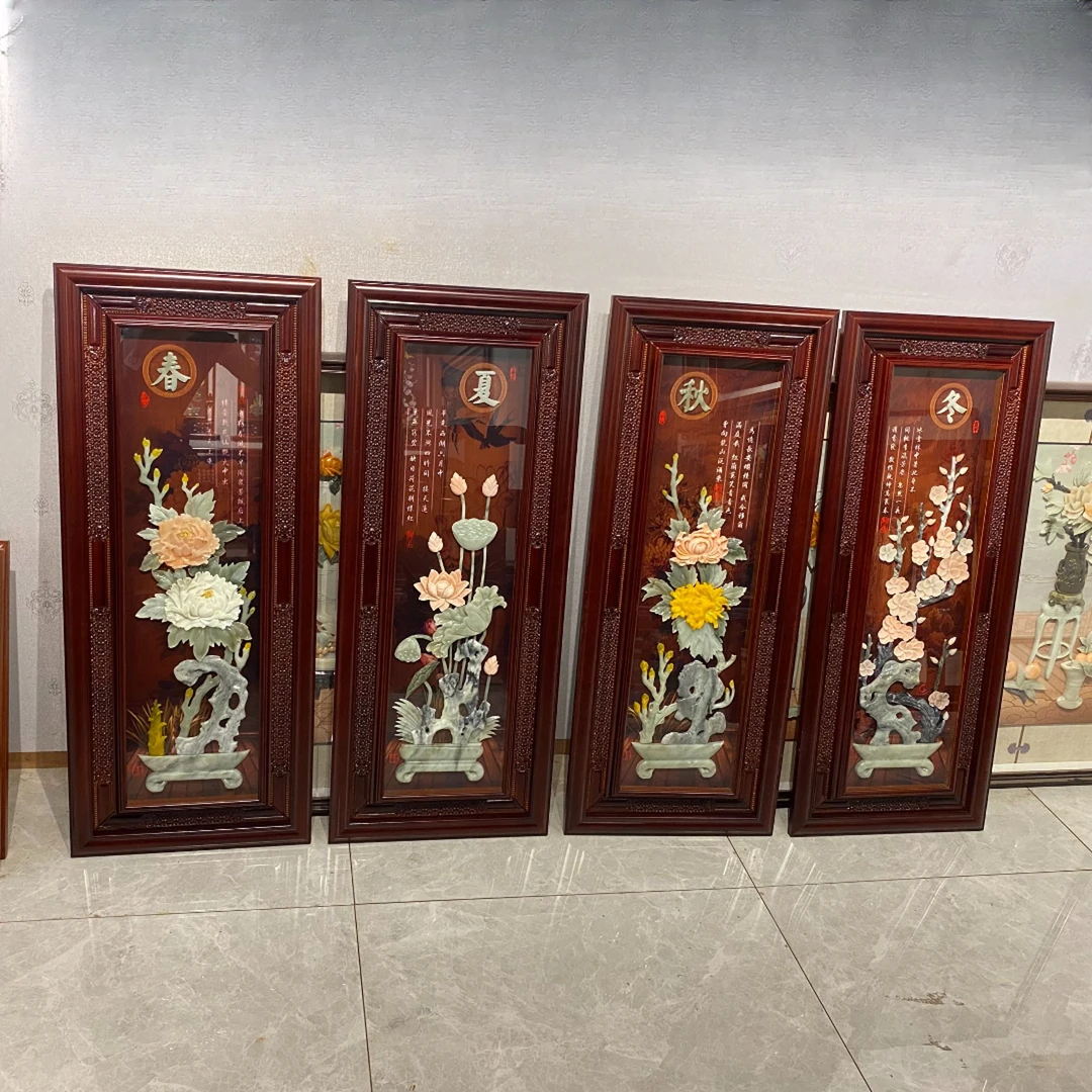 春夏秋冬45X110带玻璃实木雕花工艺沙发背景墙中式玉雕装饰挂画
