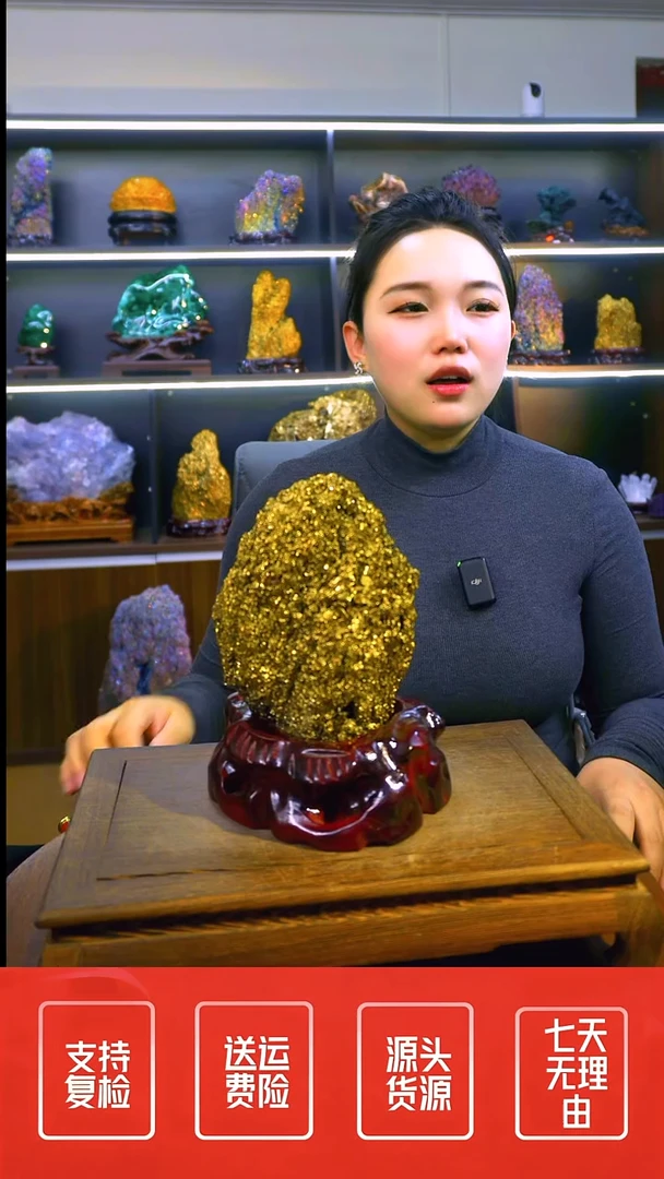 石材摆件一物一拍