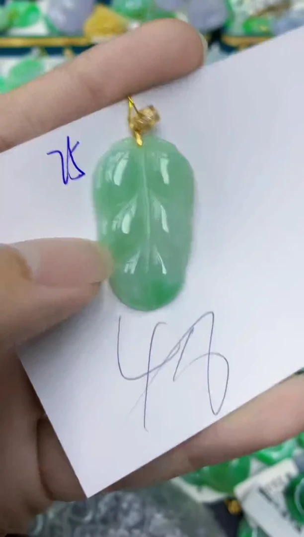翡翠未镶嵌颈饰1111111111