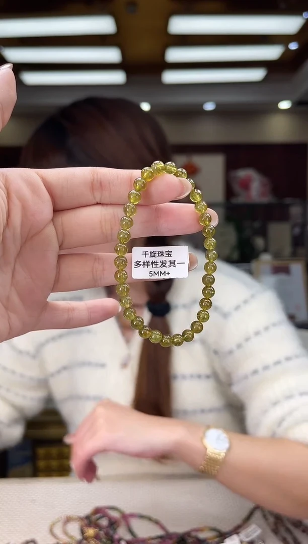 未镶嵌/碧玺5mm+单圈多样性发货