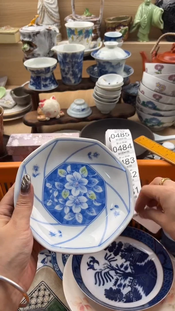 480默认微瑕，满20元包邮