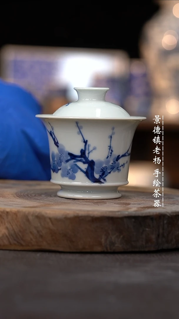 【闪购商品】柴窑微瑕福利介意勿拍