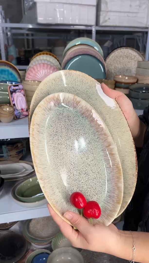陶瓷外贸尾货瑕疵满20包邮X1大1小