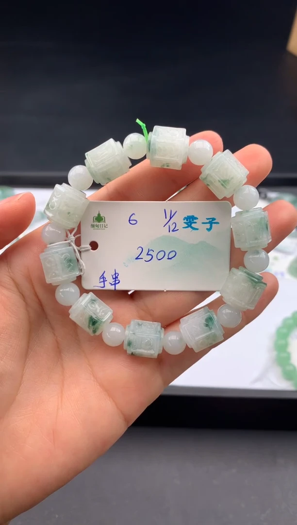 未镶嵌手串翡翠翡翠自带#送人#，假一赔三