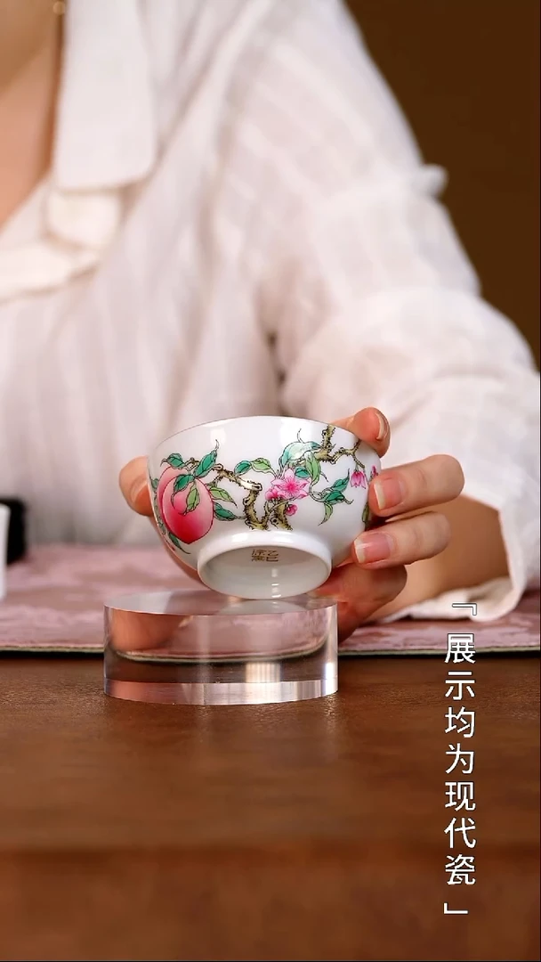 栗子严选茶器好物@@xuyao
