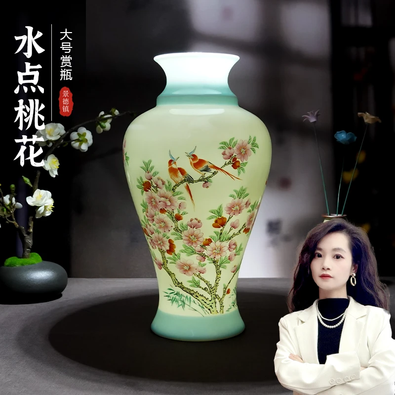 【百善瓷业】蓝白水点桃花大号赏瓶