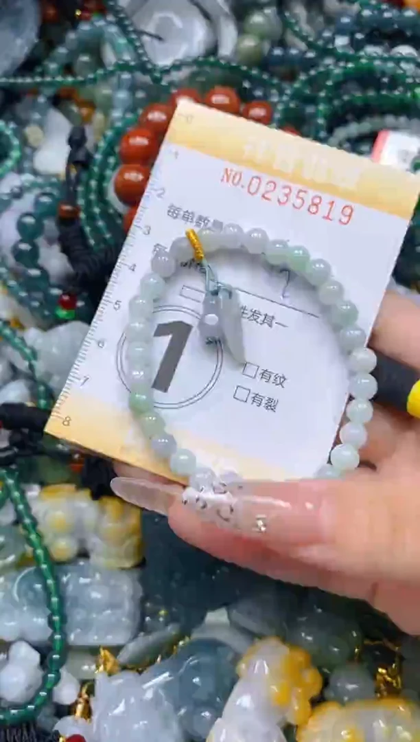颈饰未镶嵌翡翠闪购0235819