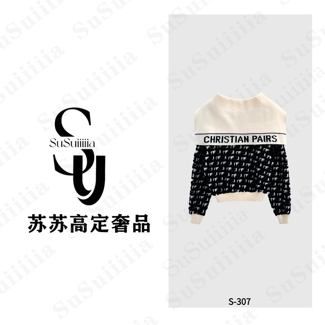 【苏苏推荐】海军领老钱风极简穿搭开衫长款毛织街头设计307号