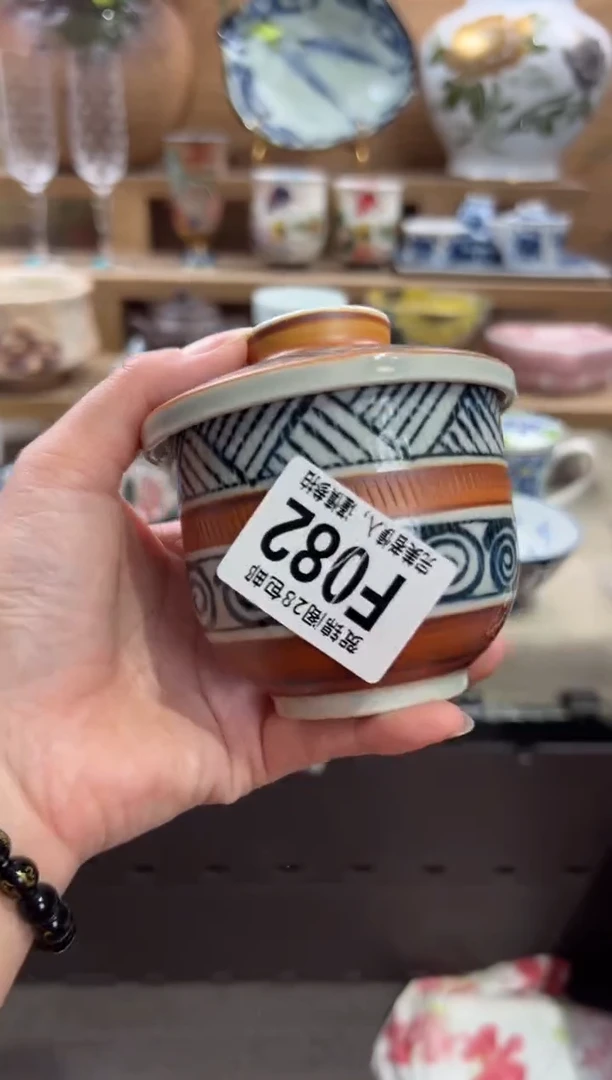 瓷片丽*阳       F082