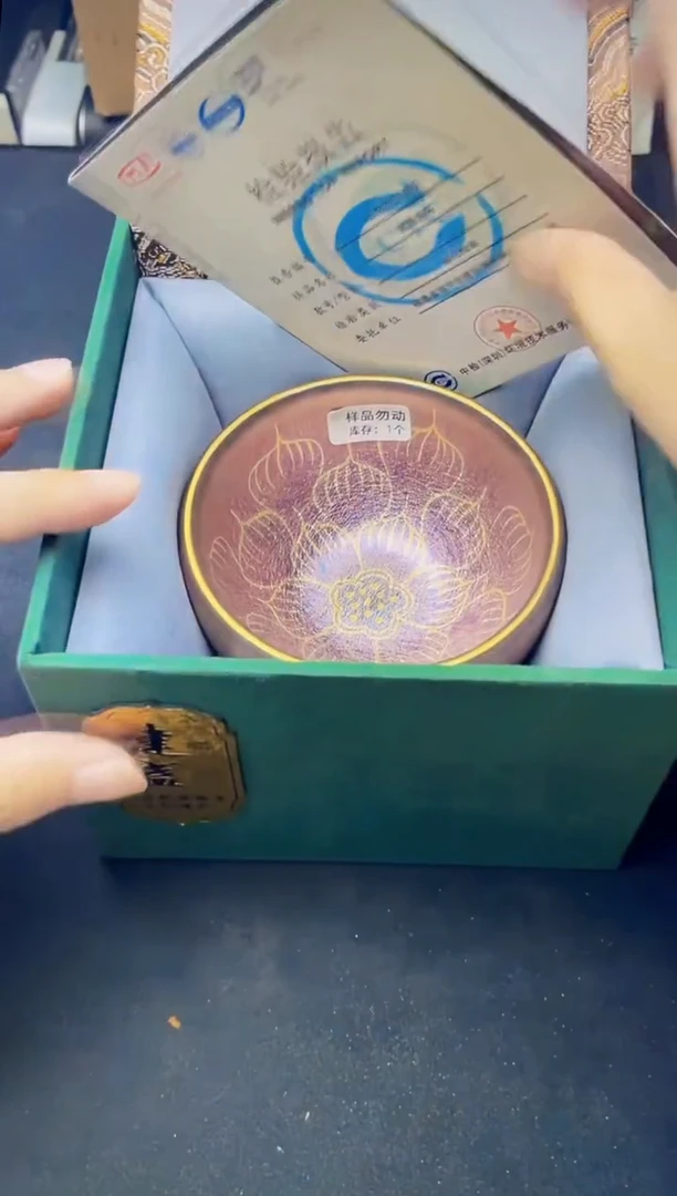 茶盏粉佛莲（粉莲花）建盏主人杯
