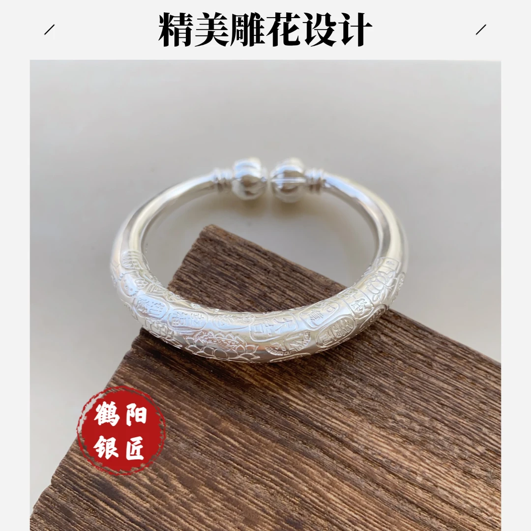 足银银制品 鹤阳银匠多宝南瓜头吉言足银999手工银镯子女款