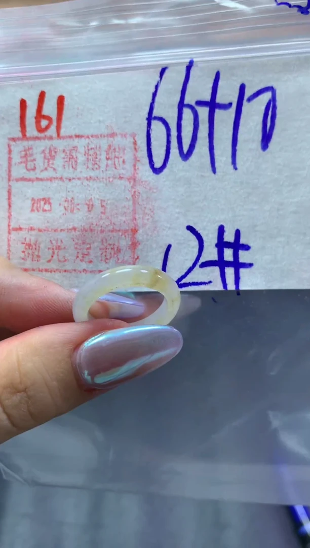 定制翡翠未镶嵌戒圈12#76毛货需精细抛光