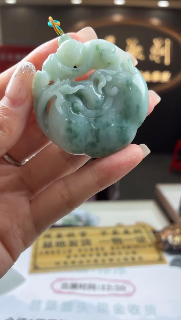 未镶嵌定制翡翠百**樱BJ28466