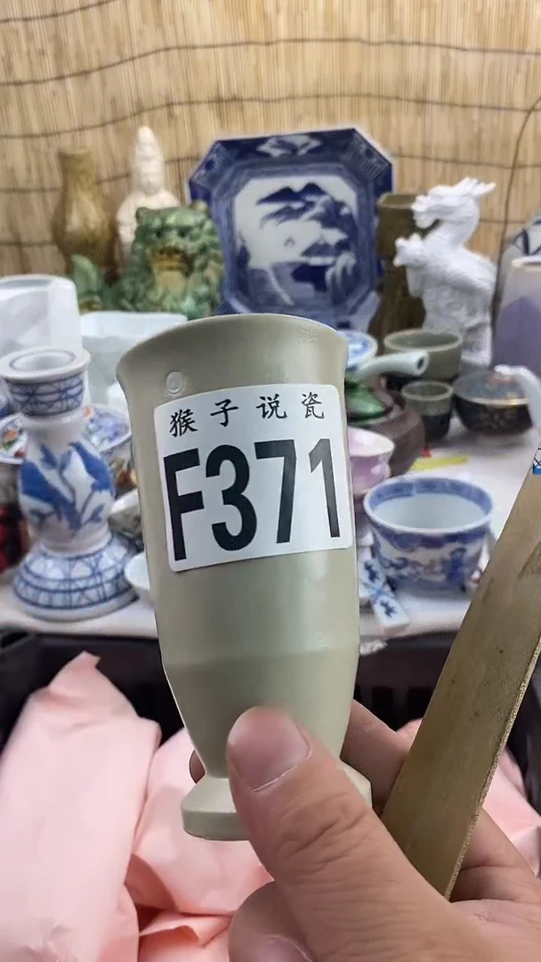 瓷片倾***衣新号开播 全场放漏 家人们蹲住了